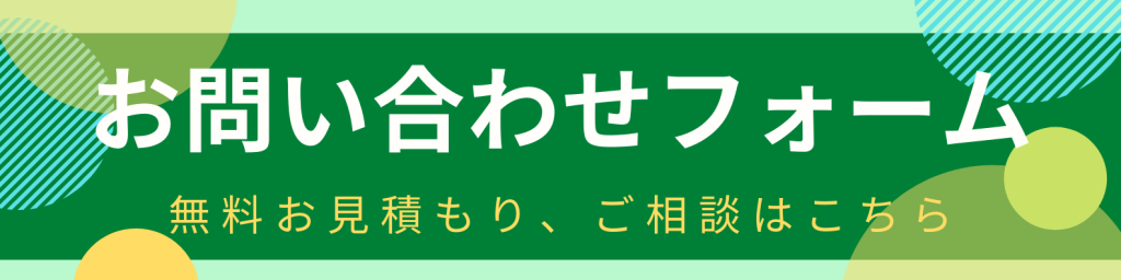 有名マジシャン　キャスティング